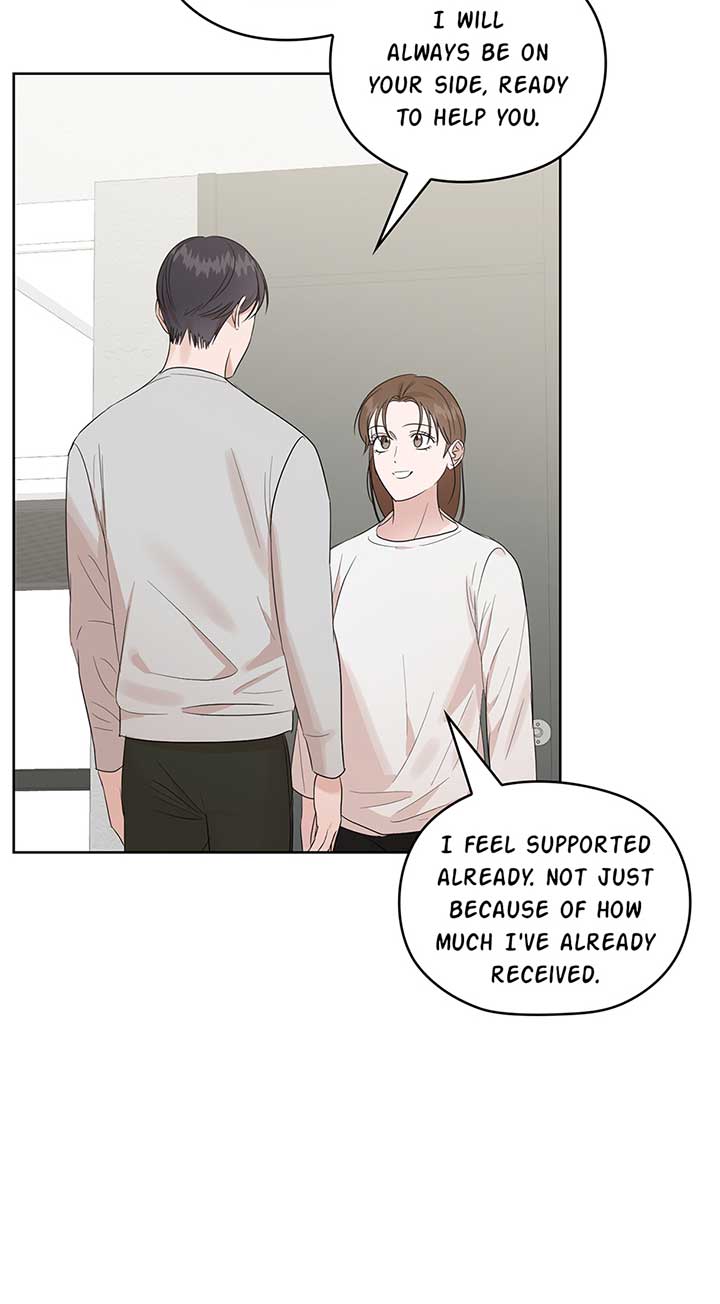 A Sneaky Blind Date [Official] Chapter 23 - Page 71