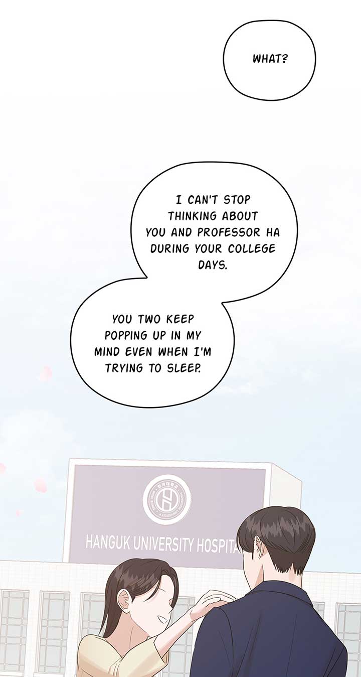 A Sneaky Blind Date [Official] Chapter 23 - Page 74