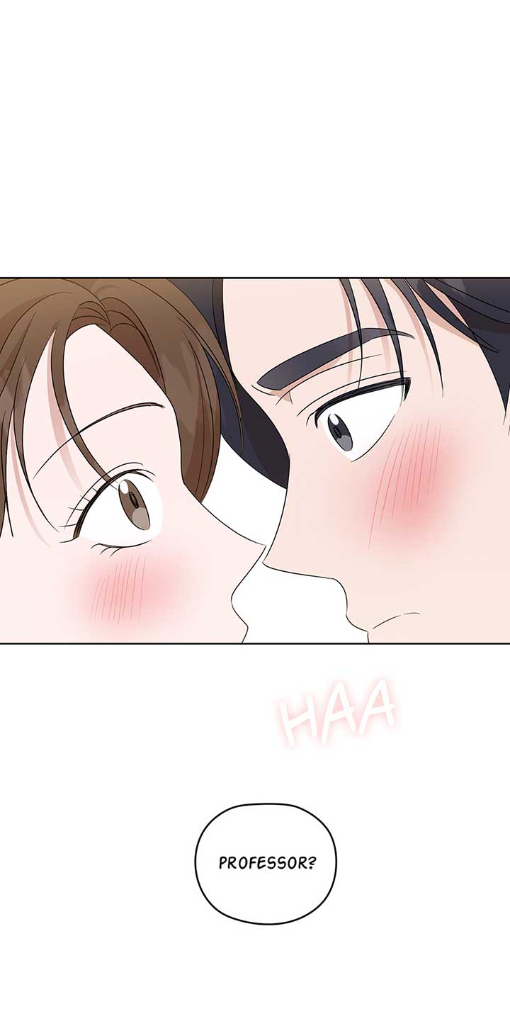 A Sneaky Blind Date [Official] Chapter 23 - Page 78