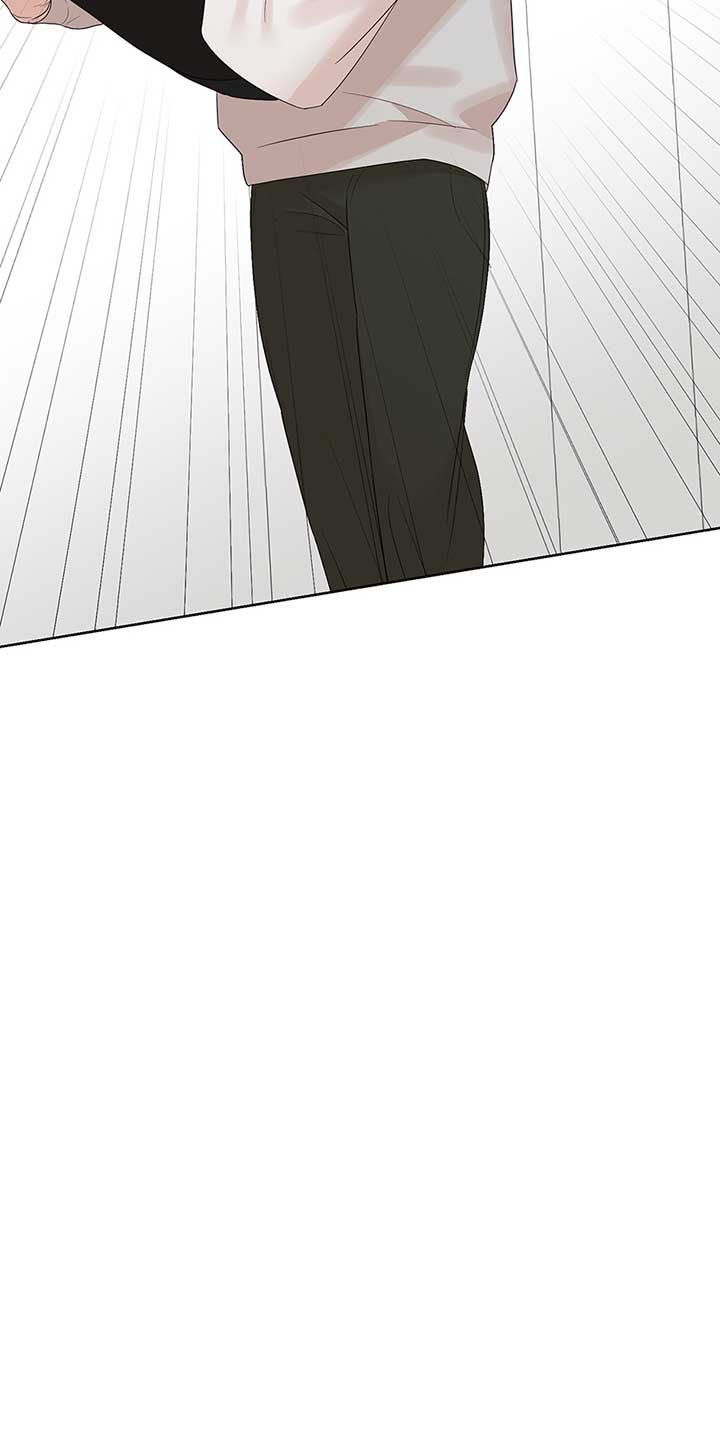 A Sneaky Blind Date [Official] Chapter 23 - Page 80