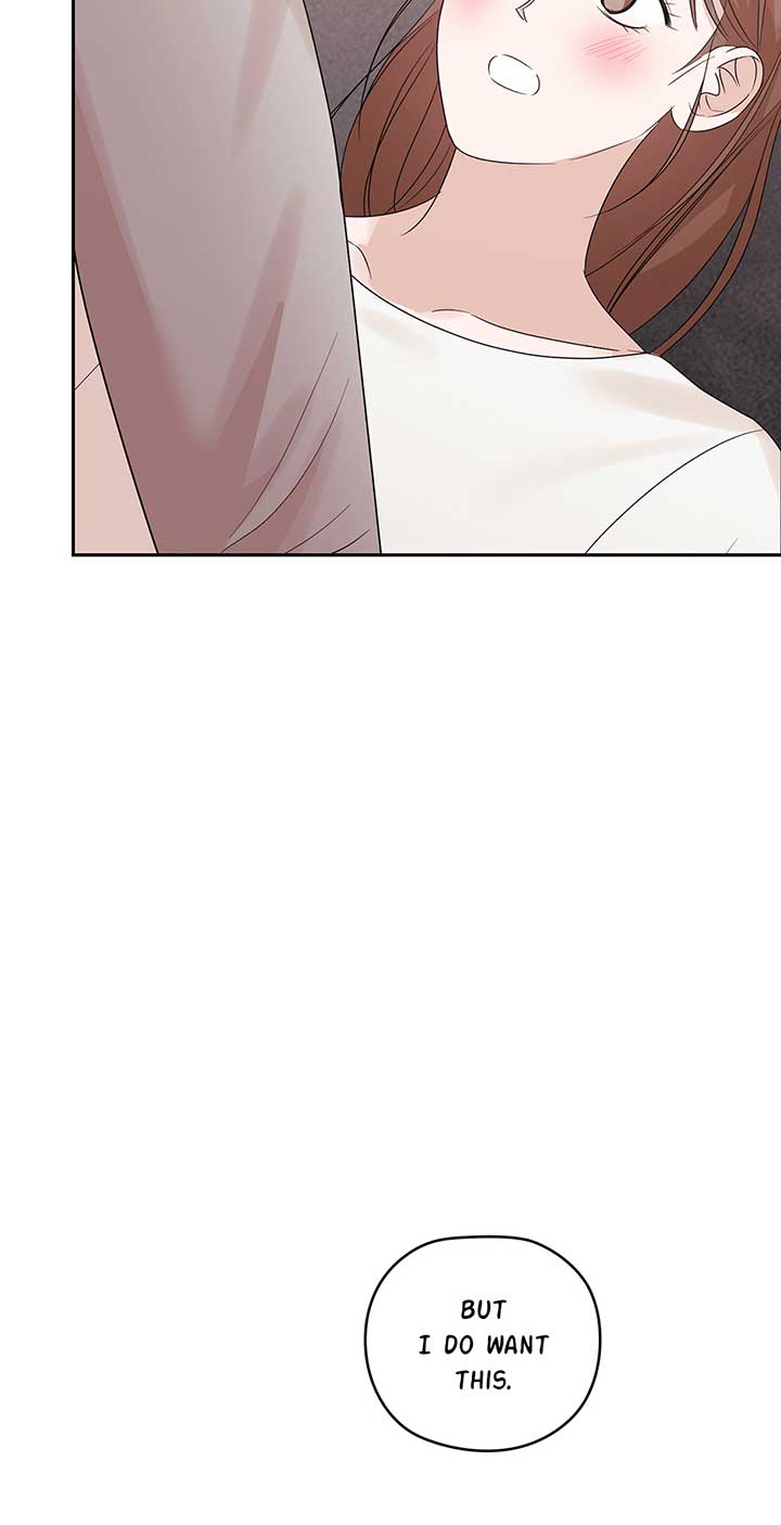 A Sneaky Blind Date [Official] Chapter 24 - Page 12