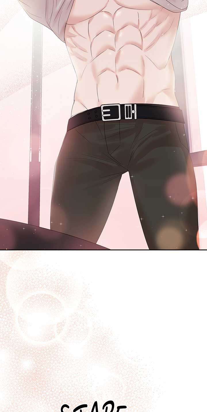 A Sneaky Blind Date [Official] Chapter 24 - Page 15