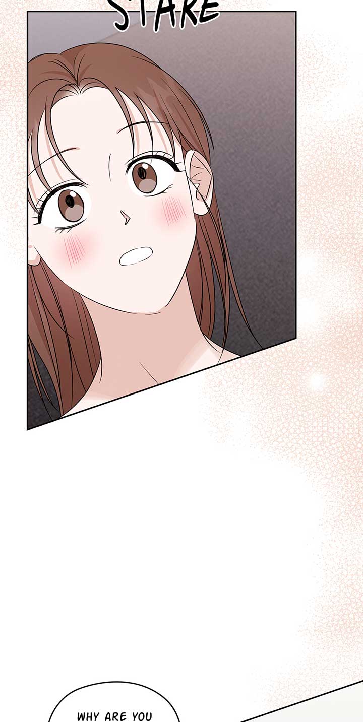 A Sneaky Blind Date [Official] Chapter 24 - Page 16