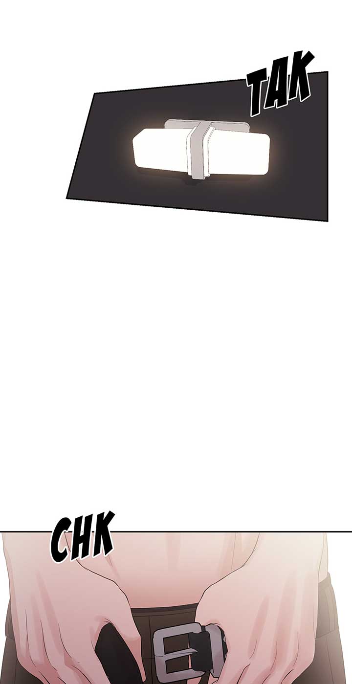 A Sneaky Blind Date [Official] Chapter 24 - Page 20