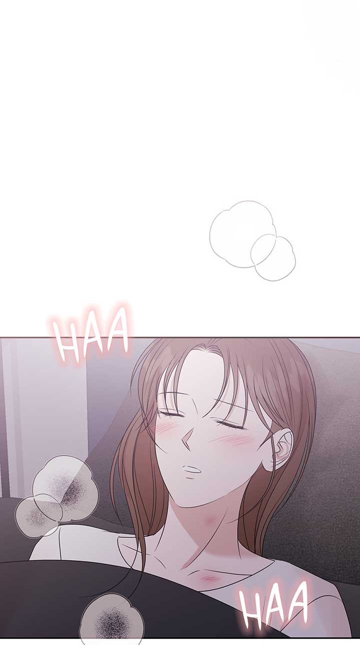 A Sneaky Blind Date [Official] Chapter 24 - Page 33