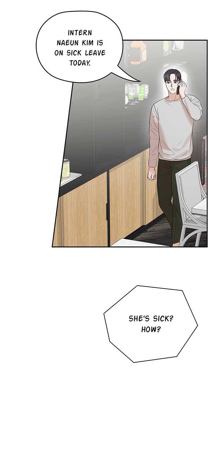 A Sneaky Blind Date [Official] Chapter 24 - Page 44