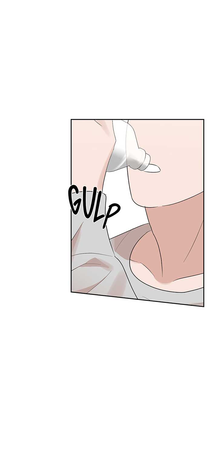 A Sneaky Blind Date [Official] Chapter 24 - Page 49