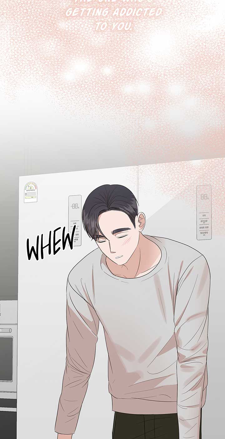 A Sneaky Blind Date [Official] Chapter 24 - Page 51