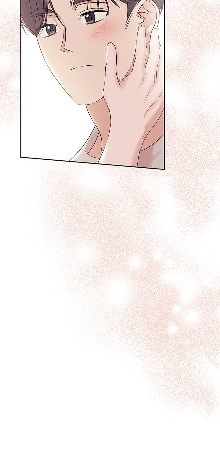 A Sneaky Blind Date [Official] Chapter 24 - Page 6