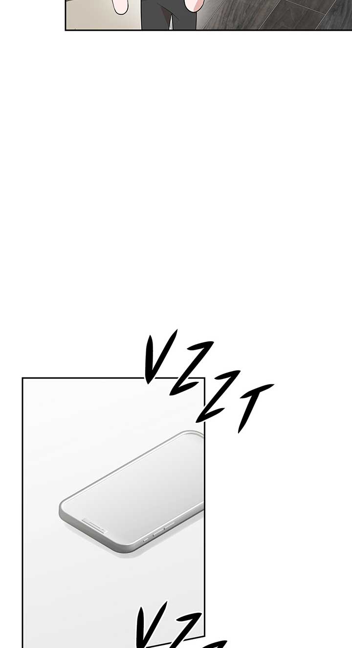 A Sneaky Blind Date [Official] Chapter 24 - Page 70