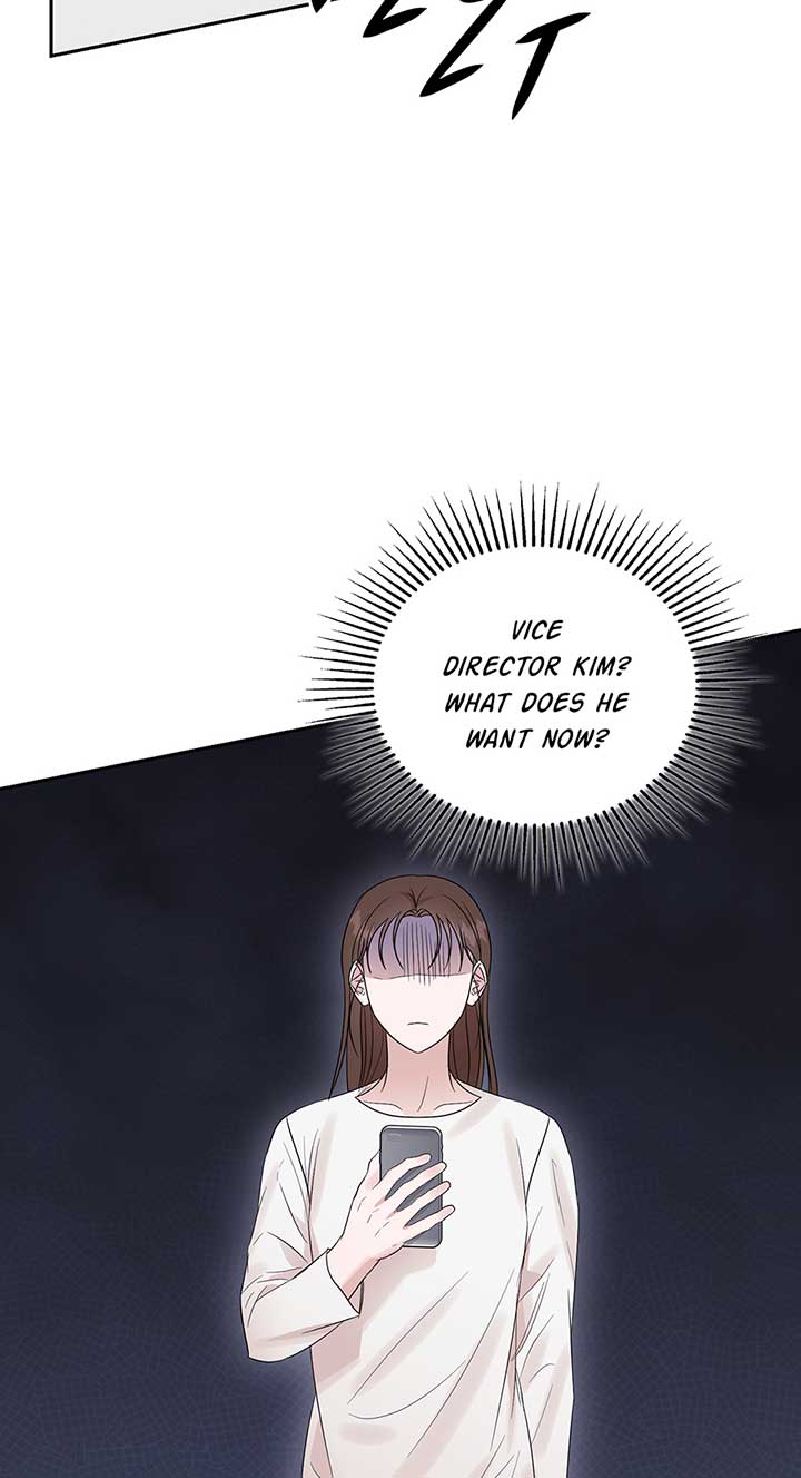 A Sneaky Blind Date [Official] Chapter 24 - Page 71