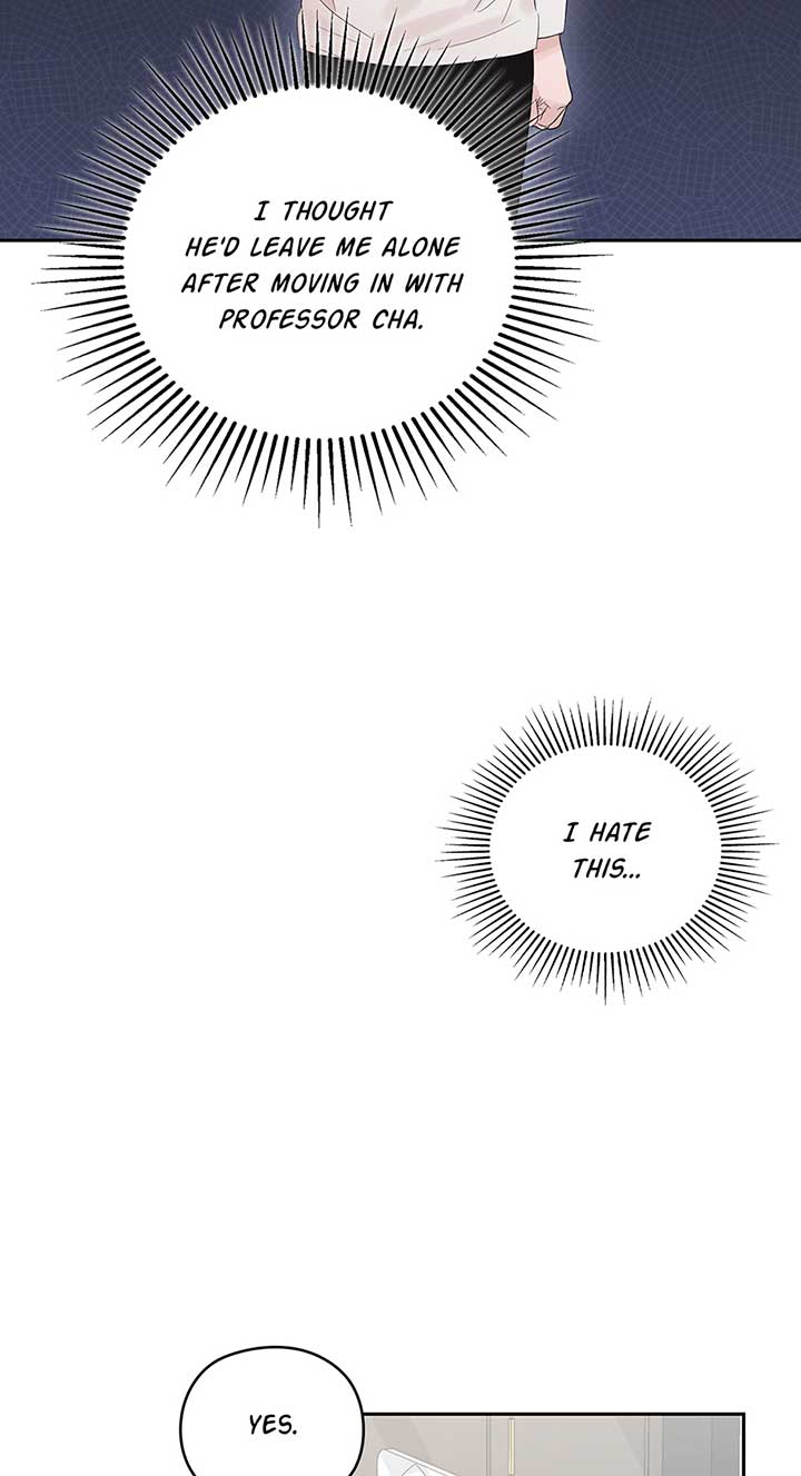 A Sneaky Blind Date [Official] Chapter 24 - Page 72