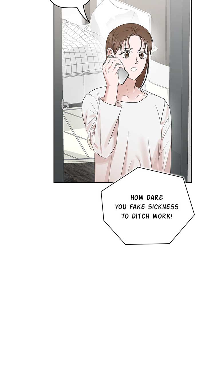 A Sneaky Blind Date [Official] Chapter 24 - Page 73