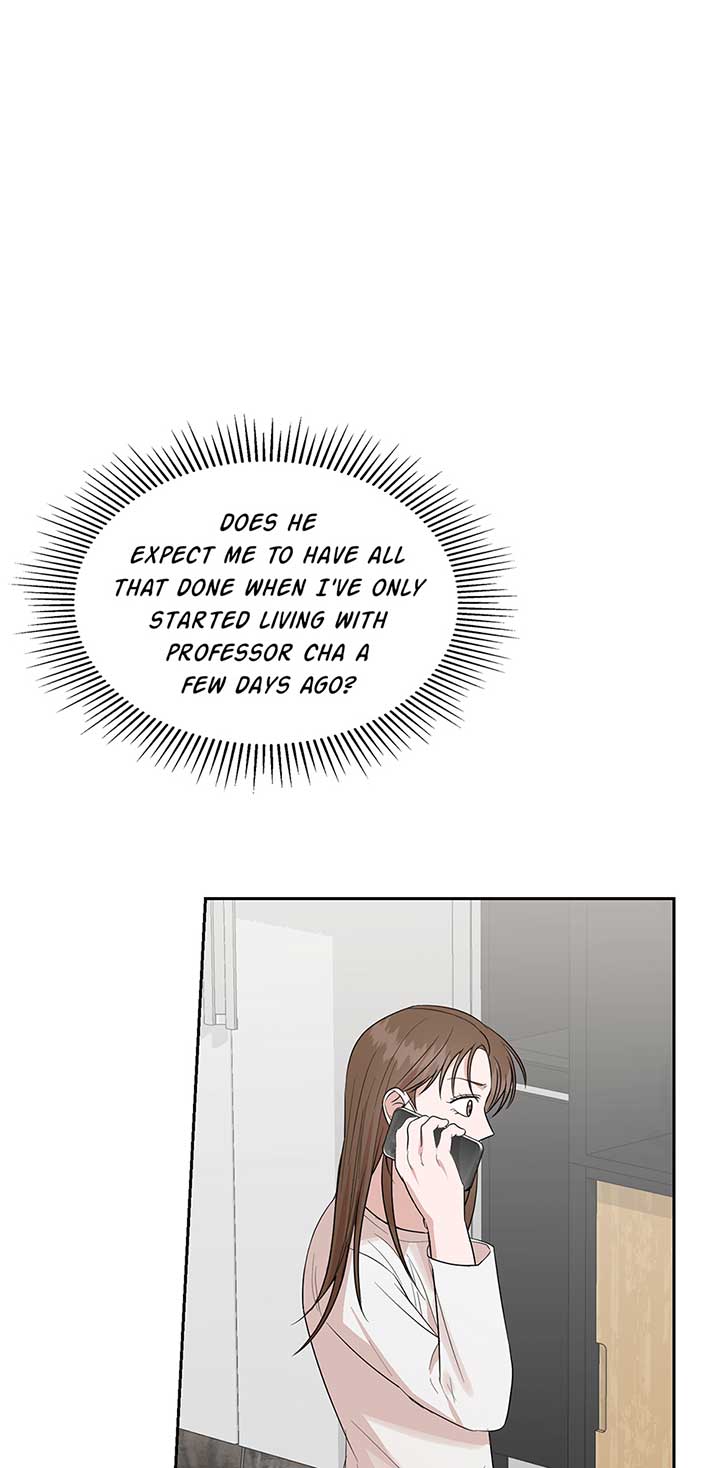 A Sneaky Blind Date [Official] Chapter 24 - Page 75