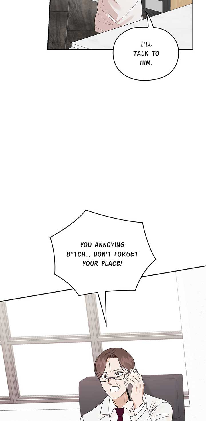 A Sneaky Blind Date [Official] Chapter 24 - Page 76