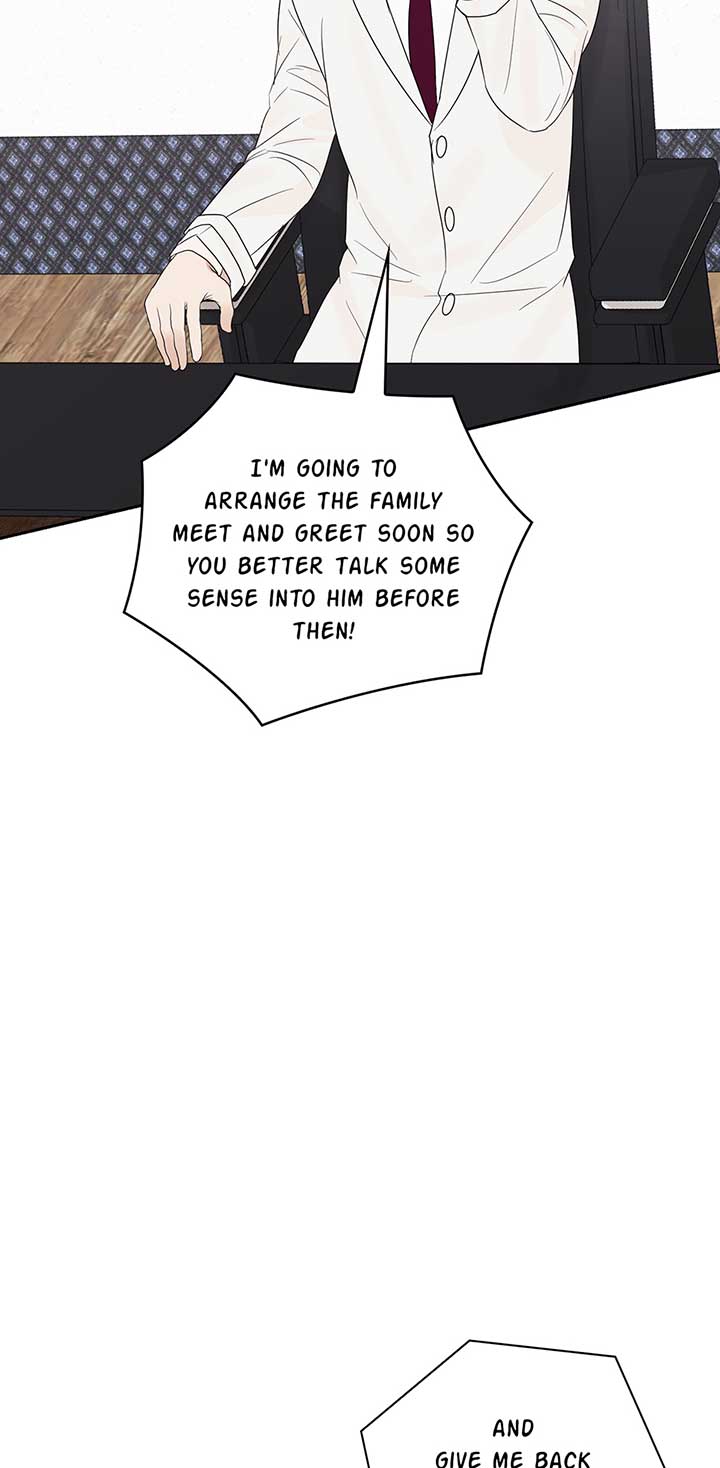 A Sneaky Blind Date [Official] Chapter 24 - Page 77