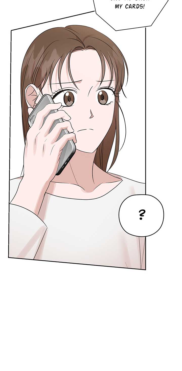 A Sneaky Blind Date [Official] Chapter 24 - Page 78