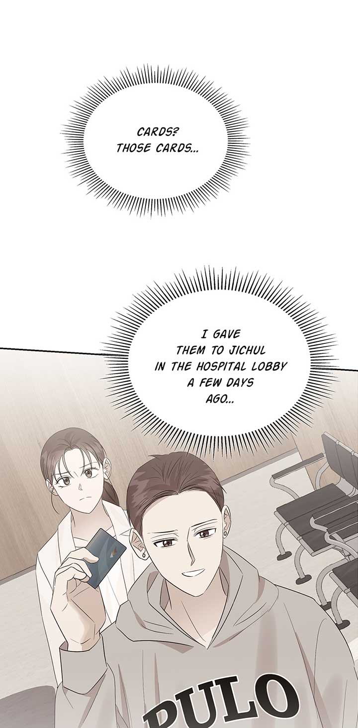 A Sneaky Blind Date [Official] Chapter 24 - Page 79