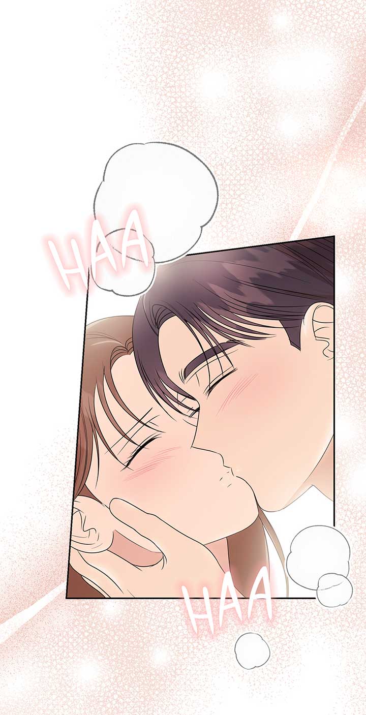 A Sneaky Blind Date [Official] Chapter 24 - Page 8