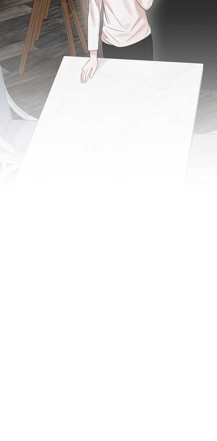 A Sneaky Blind Date [Official] Chapter 24 - Page 81