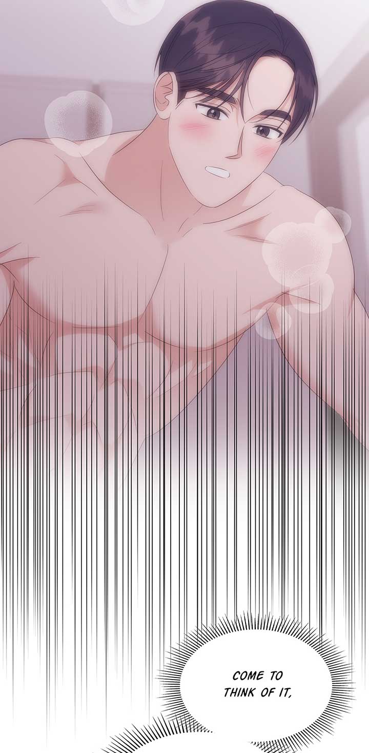 A Sneaky Blind Date [Official] Chapter 25 - Page 15