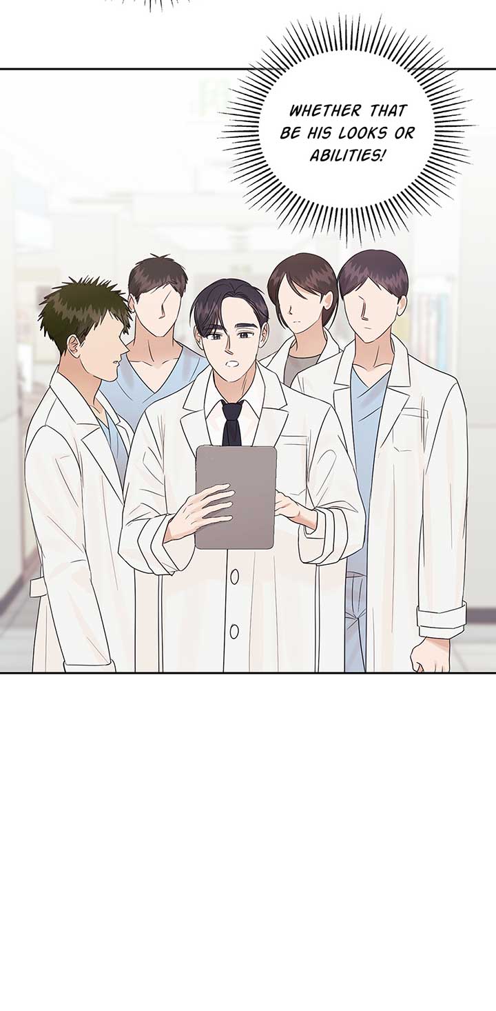 A Sneaky Blind Date [Official] Chapter 25 - Page 17