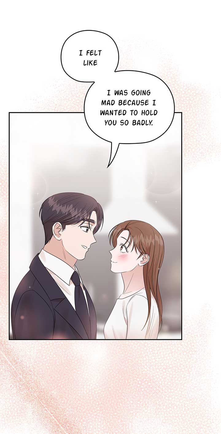 A Sneaky Blind Date [Official] Chapter 25 - Page 24