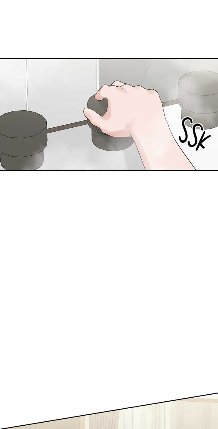 A Sneaky Blind Date [Official] Chapter 25 - Page 27