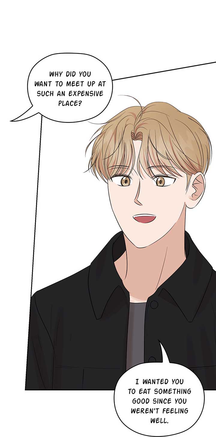 A Sneaky Blind Date [Official] Chapter 25 - Page 46