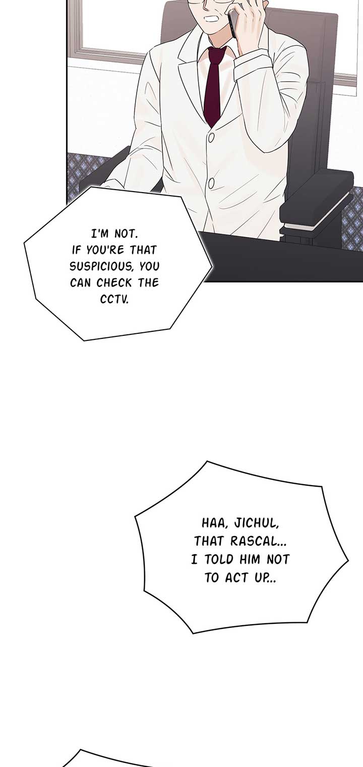 A Sneaky Blind Date [Official] Chapter 25 - Page 5