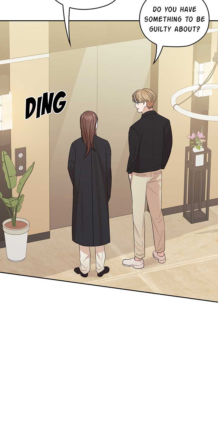A Sneaky Blind Date [Official] Chapter 25 - Page 50