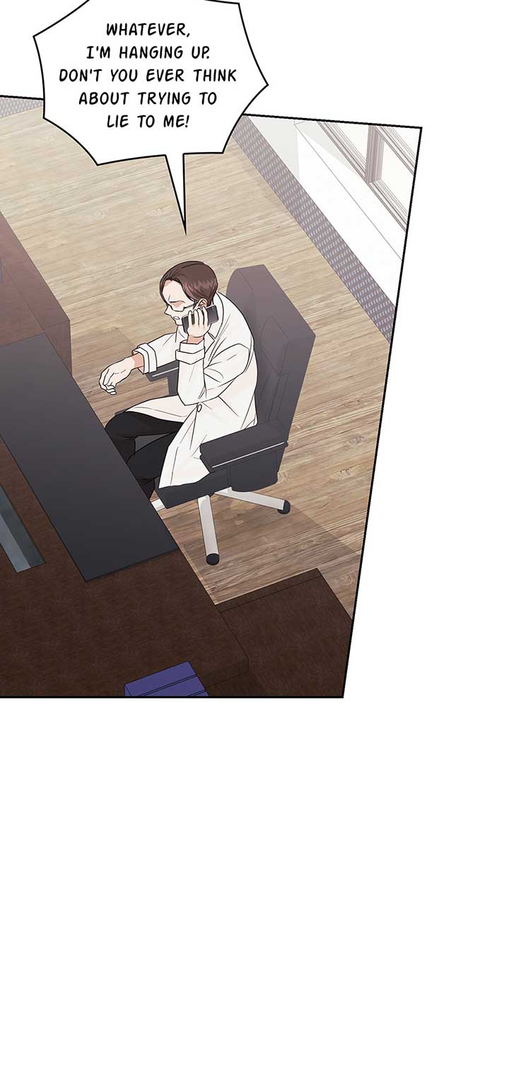 A Sneaky Blind Date [Official] Chapter 25 - Page 6