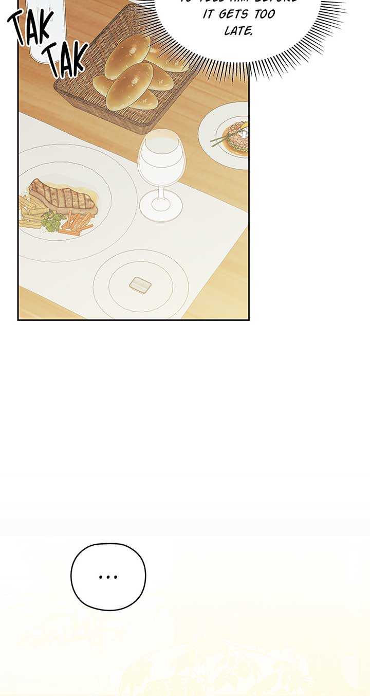 A Sneaky Blind Date [Official] Chapter 25 - Page 65