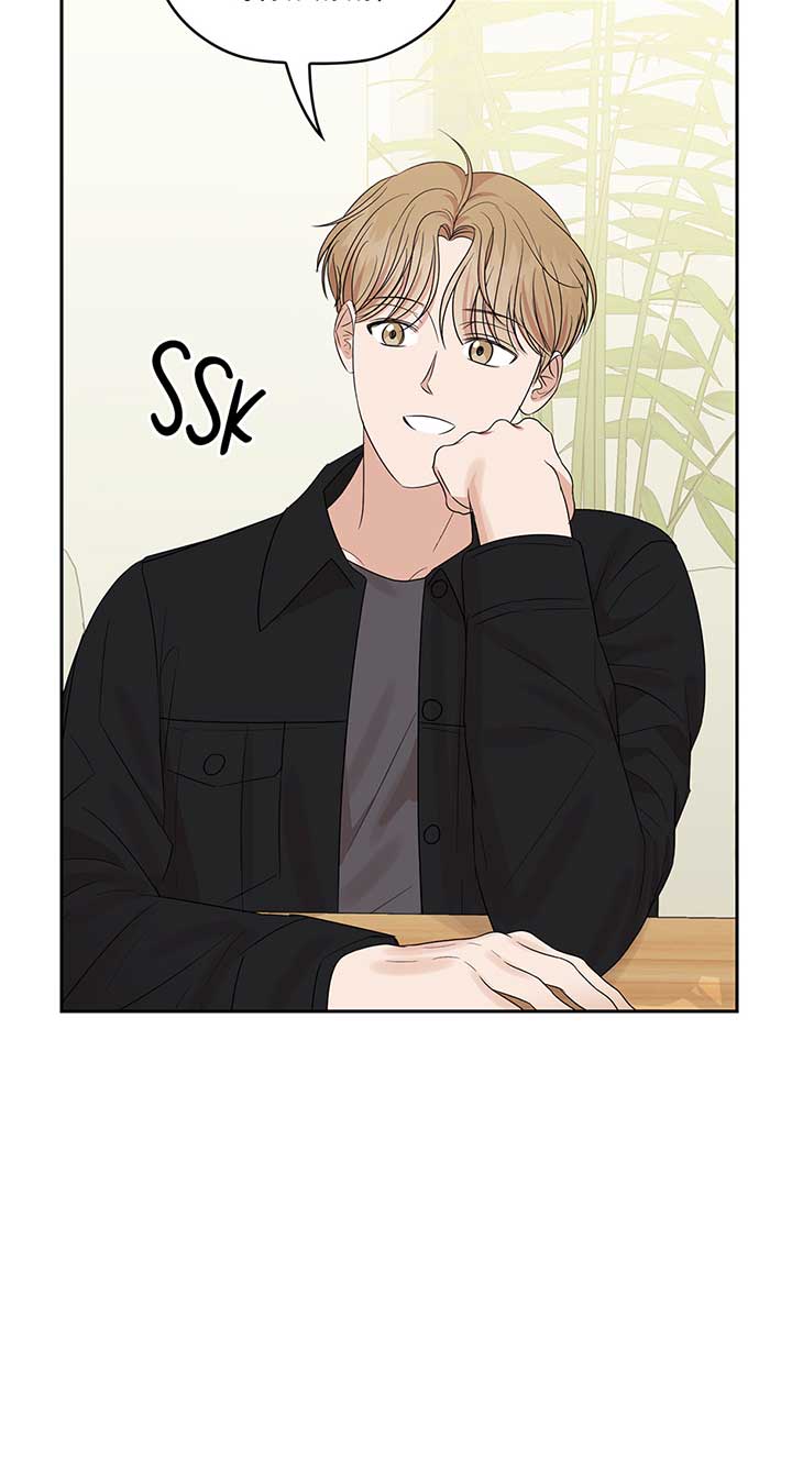 A Sneaky Blind Date [Official] Chapter 25 - Page 67