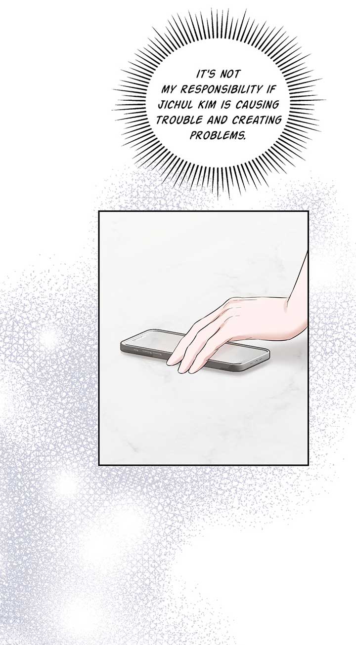 A Sneaky Blind Date [Official] Chapter 25 - Page 7