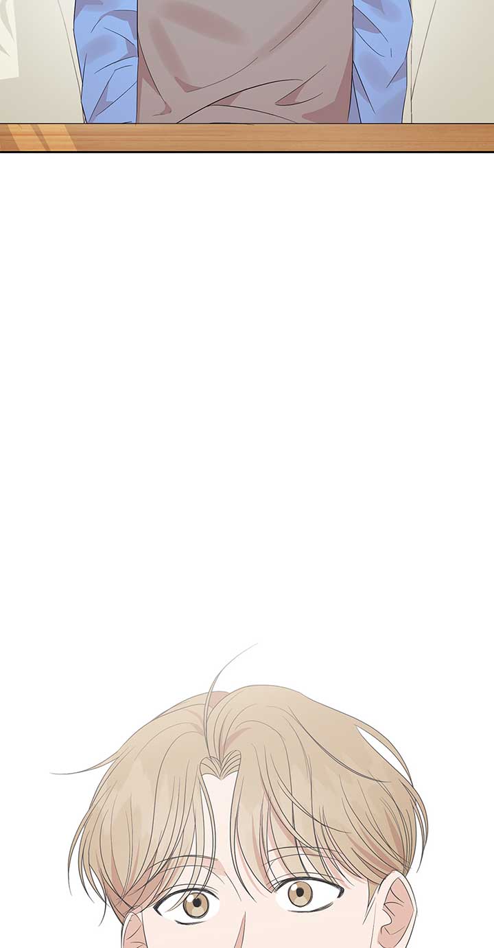 A Sneaky Blind Date [Official] Chapter 25 - Page 71