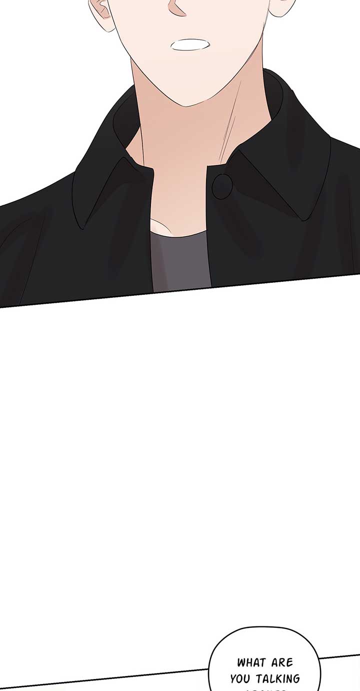 A Sneaky Blind Date [Official] Chapter 25 - Page 72