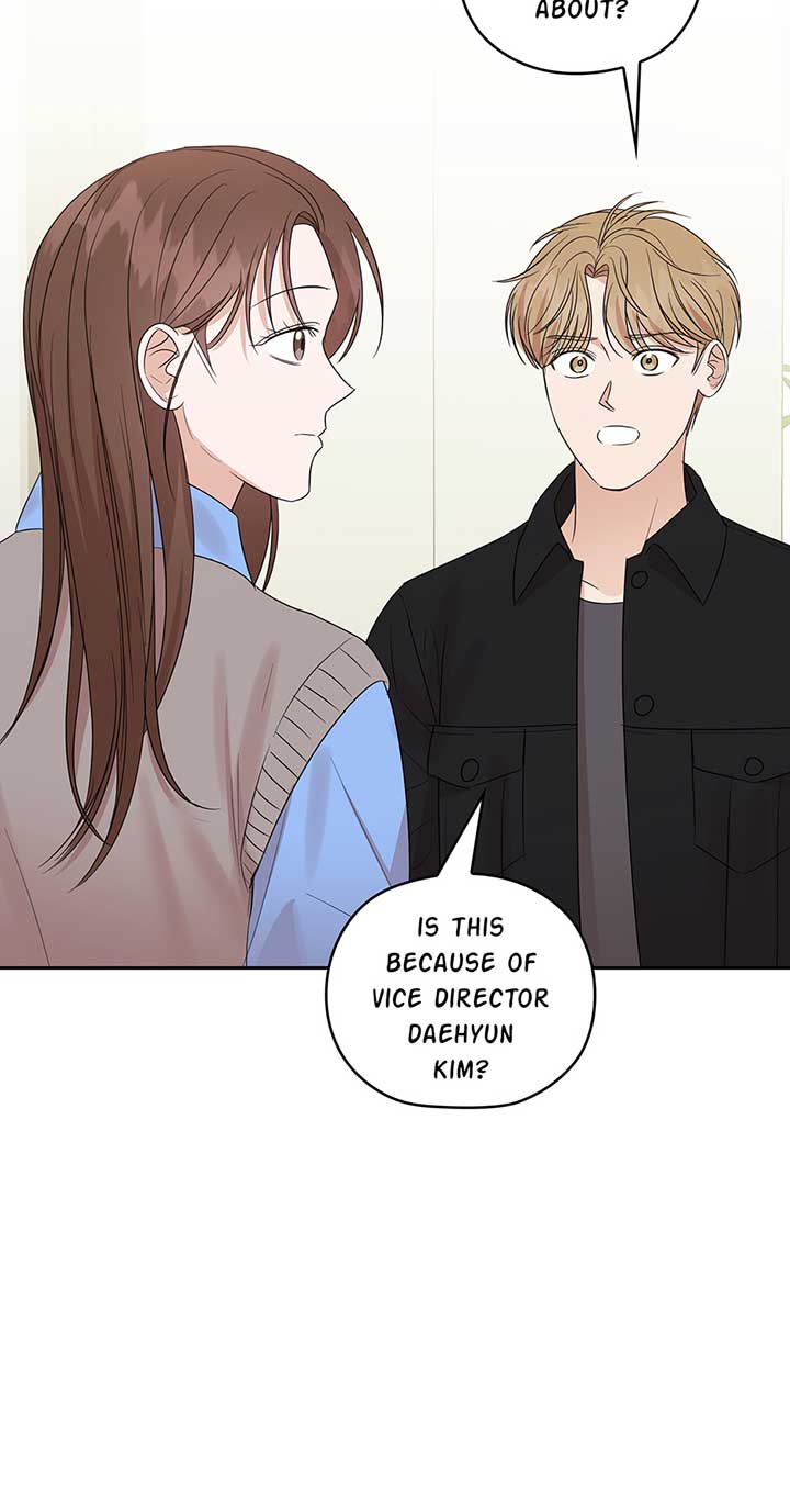 A Sneaky Blind Date [Official] Chapter 25 - Page 73