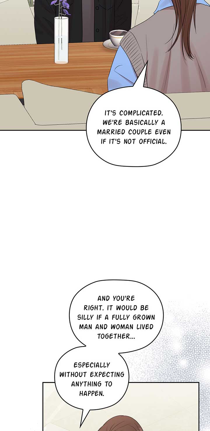 A Sneaky Blind Date [Official] Chapter 25 - Page 77