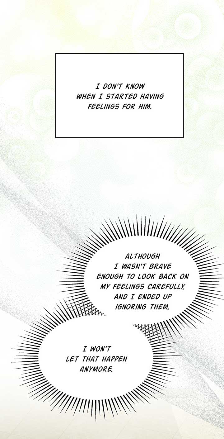 A Sneaky Blind Date [Official] Chapter 25 - Page 82