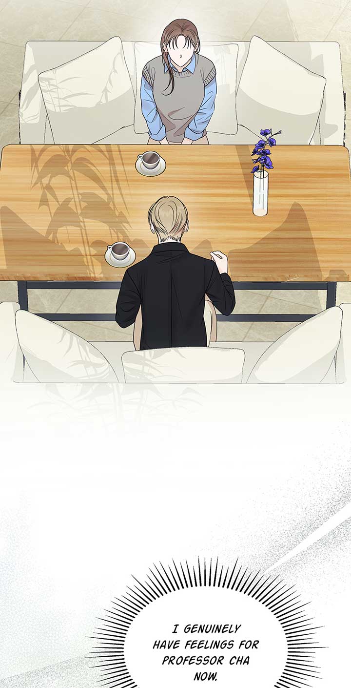 A Sneaky Blind Date [Official] Chapter 25 - Page 83