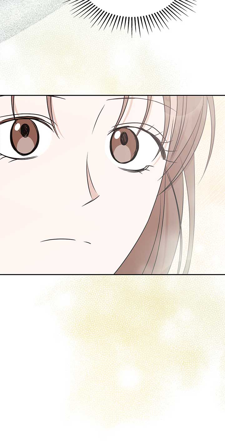 A Sneaky Blind Date [Official] Chapter 25 - Page 84