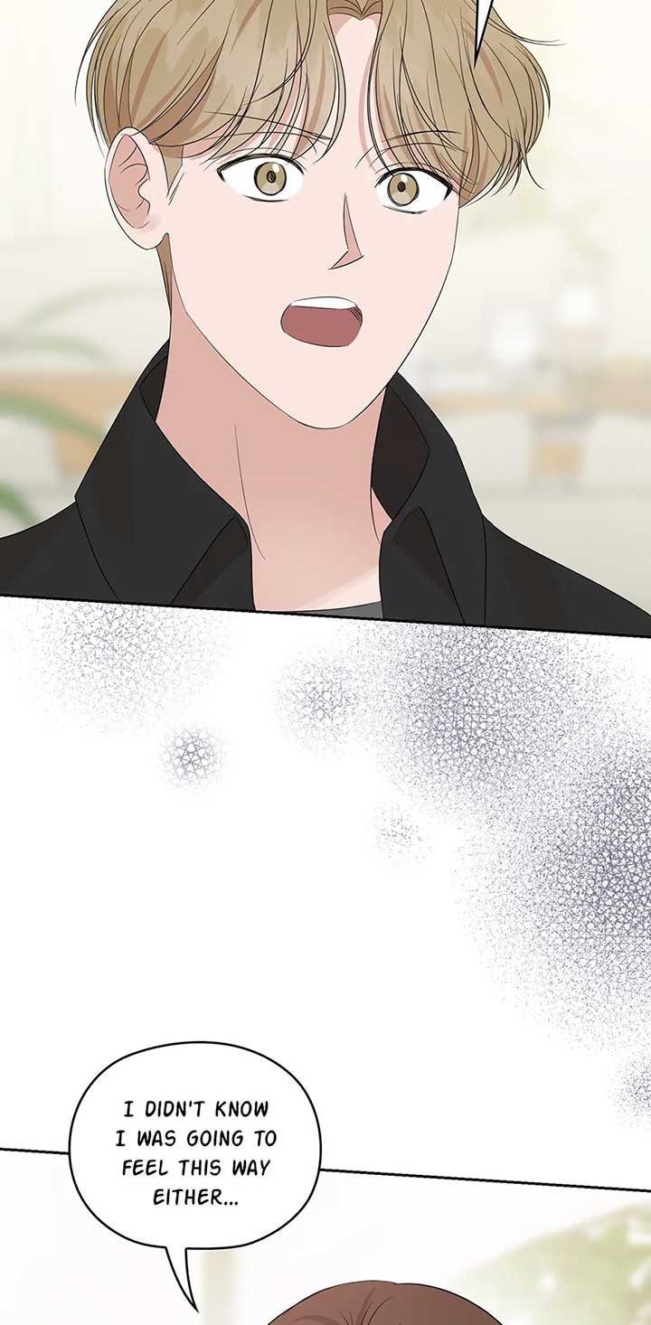 A Sneaky Blind Date [Official] Chapter 26 - Page 3