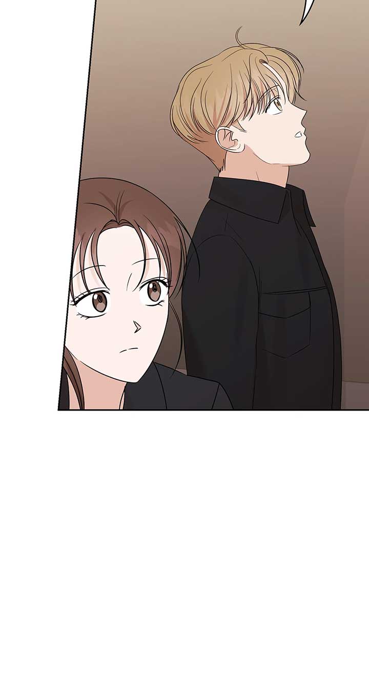 A Sneaky Blind Date [Official] Chapter 26 - Page 31