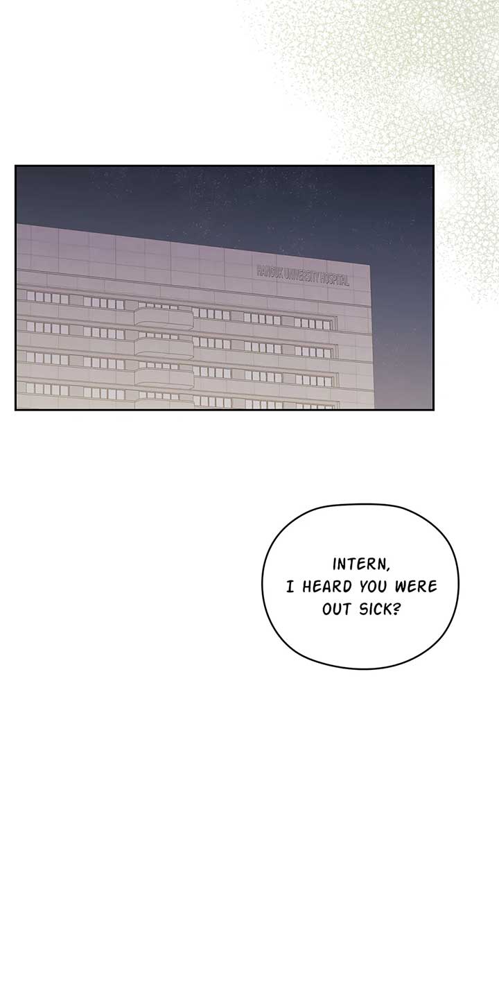 A Sneaky Blind Date [Official] Chapter 26 - Page 37