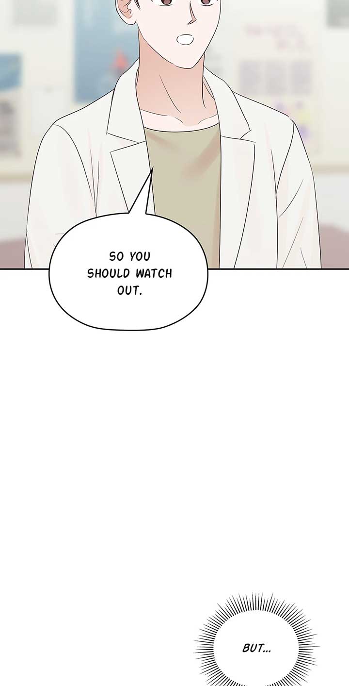 A Sneaky Blind Date [Official] Chapter 26 - Page 41