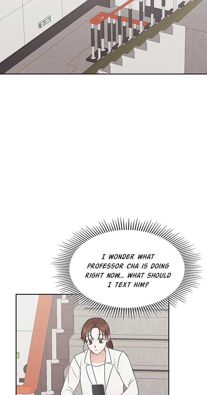 A Sneaky Blind Date [Official] Chapter 26 - Page 45