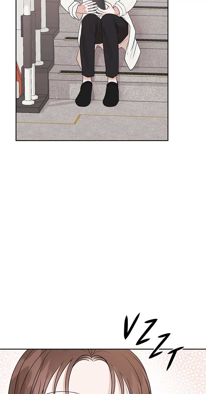 A Sneaky Blind Date [Official] Chapter 26 - Page 46