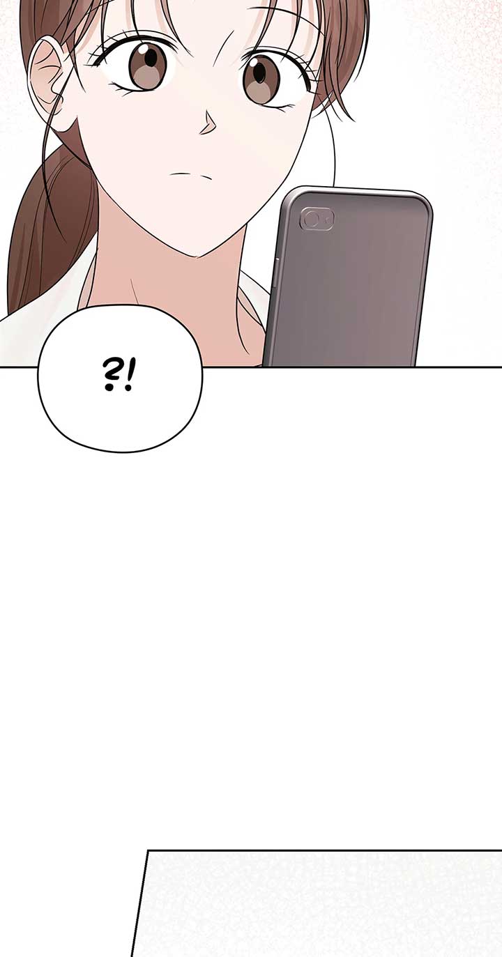 A Sneaky Blind Date [Official] Chapter 26 - Page 47