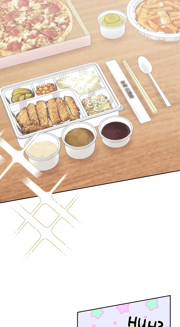 A Sneaky Blind Date [Official] Chapter 26 - Page 58